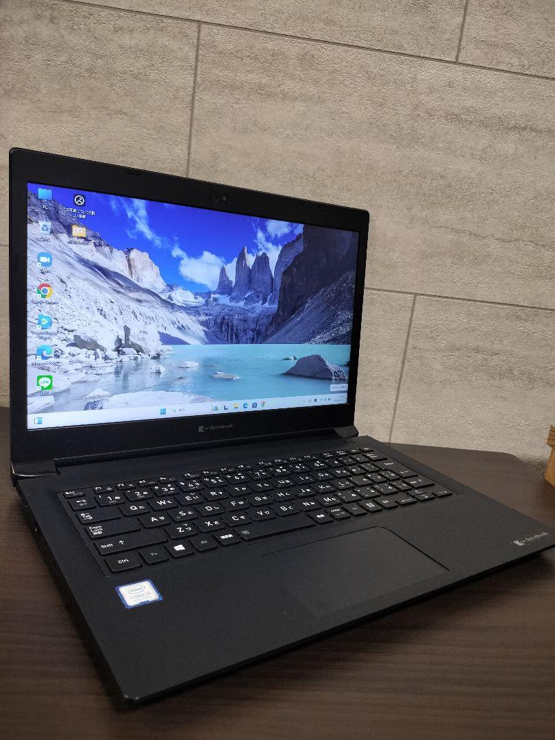 美品★ 第8世代 Corai5 ダイナブック ノートPC バッテリ◎