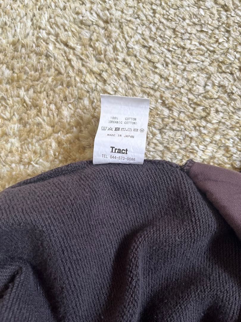 nvrfrgt 3D Twisted Lounge Wide Pants