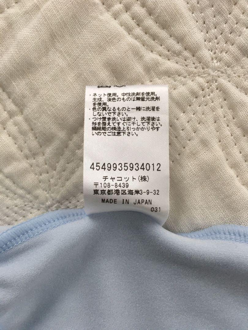 チャコットレオタードバレエベビーブルーMサイズ