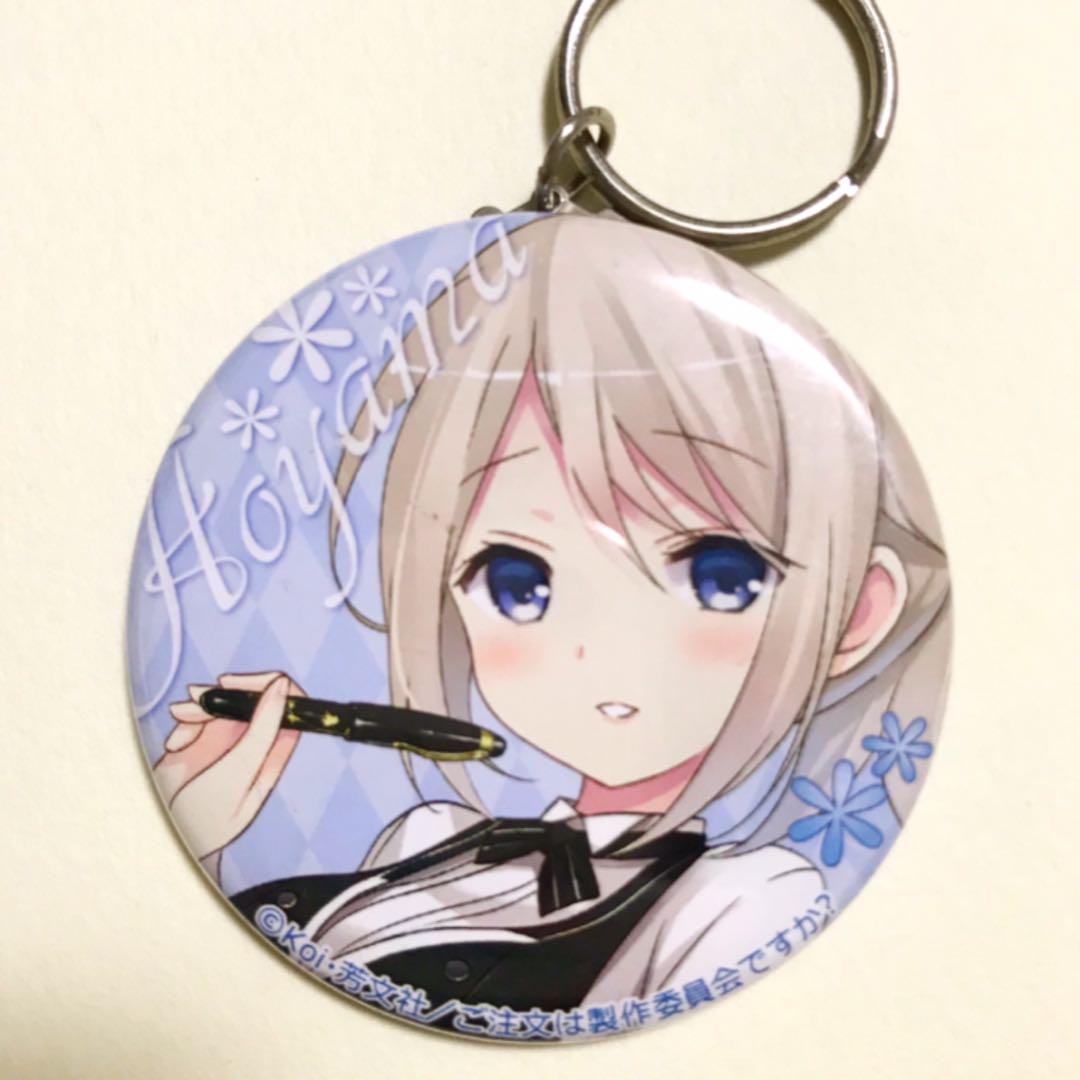 メルカリ ご注文はうさぎ か 青山ブルーマウンテン 缶バッジ メルカリ ご注文はうさぎ か 青山ブルーマウンテン 缶バッジ