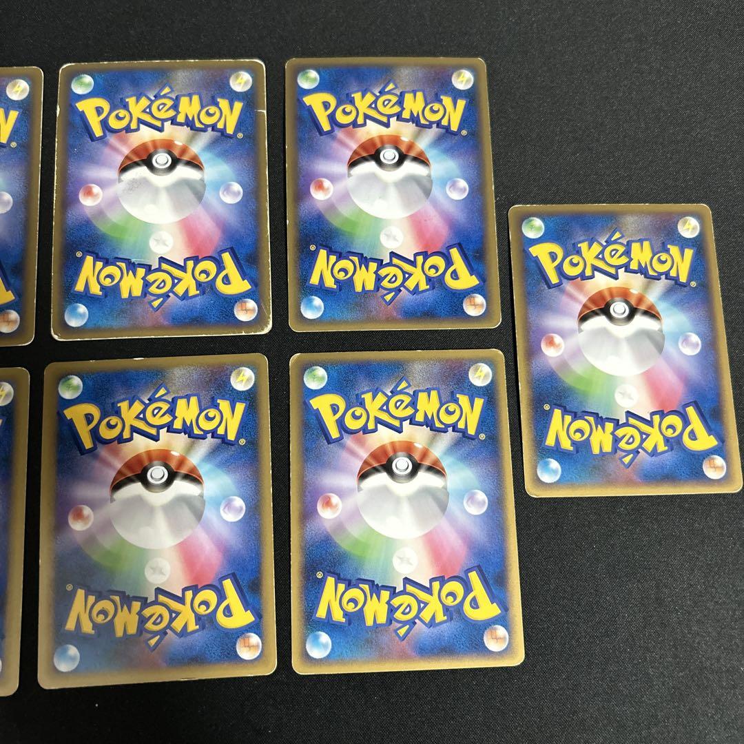 ポケモンカード レジェンドエネルギー 雷　9枚セット