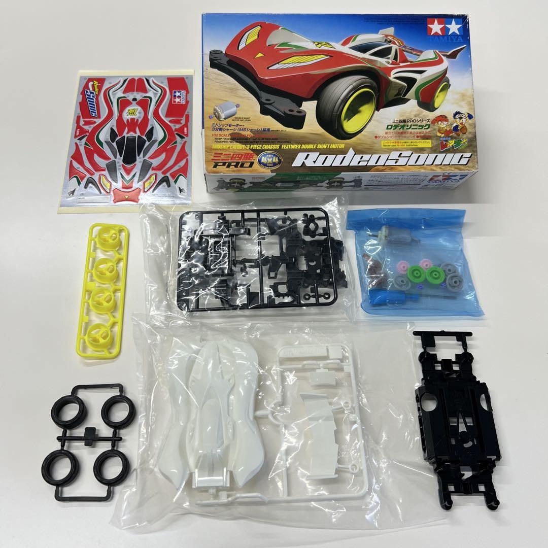〈未組立〉タミヤ ミニ四駆 PRO ロデオソニック(207)