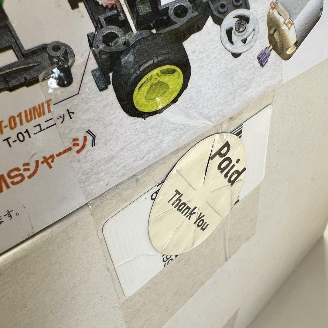 〈未組立〉タミヤ ミニ四駆 PRO ロデオソニック(207) 未組立〉タミヤ ミニ四駆 PRO ロデオソニック(207) - メルカリ