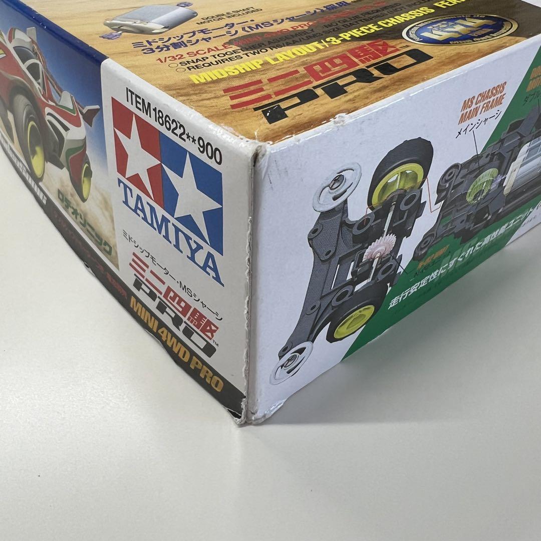 〈未組立〉タミヤ ミニ四駆 PRO ロデオソニック(207) 未組立〉タミヤ ミニ四駆 PRO ロデオソニック(207) - メルカリ