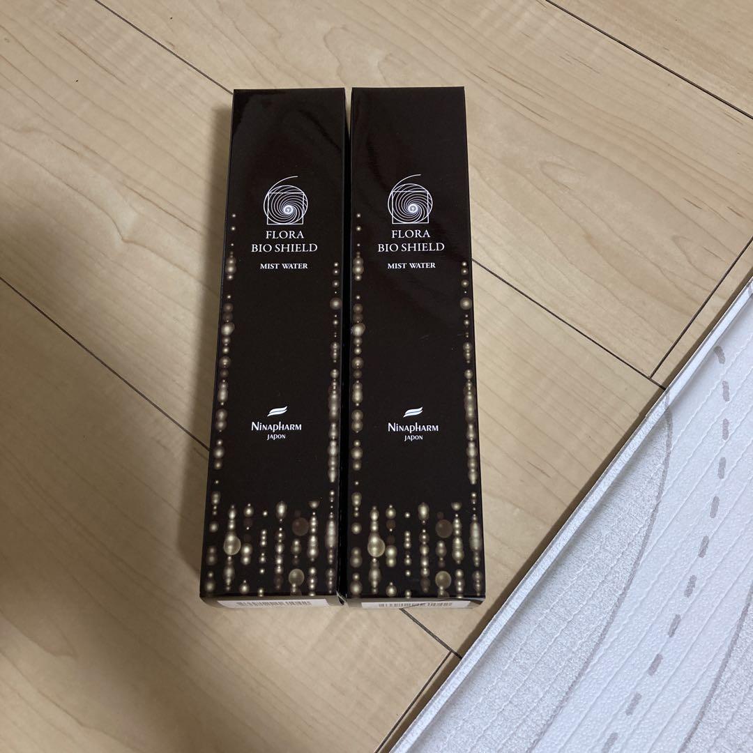まーくん様 リクエスト 2点 まとめ商品