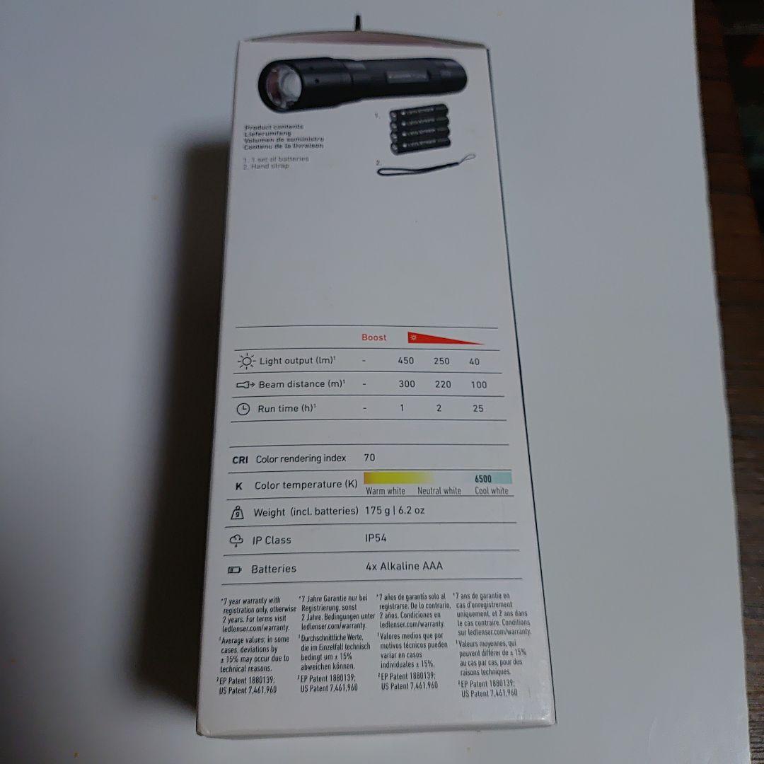 LED LENSER(レッドレンザー) P7 Core 502180