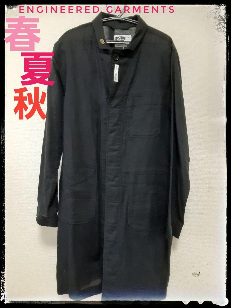 ENGINEERED GARMENTS ブラック ロングコート