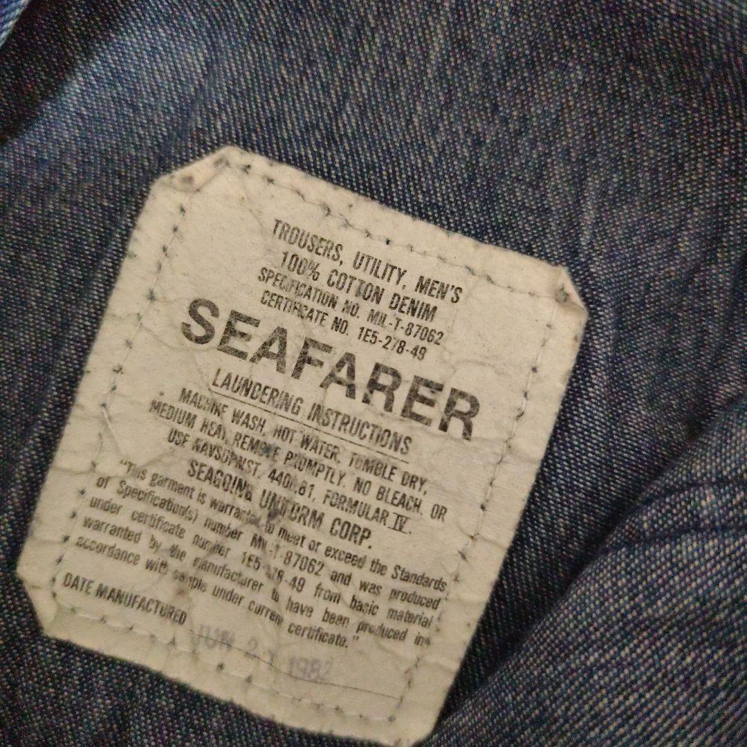 70's ？ seafarer 42TALON セーラーパンツ USA製 - メルカリ