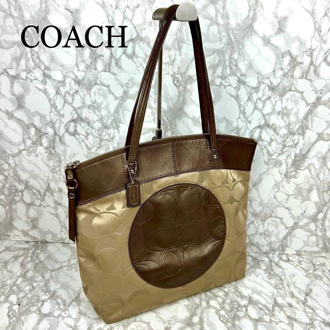 COACH コーチ☆ターンロック エナメル レザー トートバッグ
