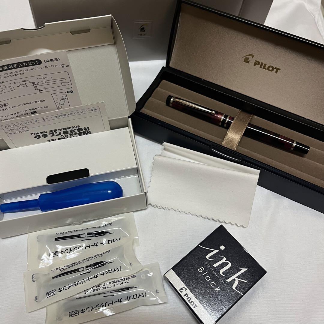パイロット 万年筆 Z-CR-GN zcrgn 万年筆お手入れセット - メルカリ パイロット 万年筆 Z-CR-GN zcrgn 万年筆お手入れセット - メルカリ