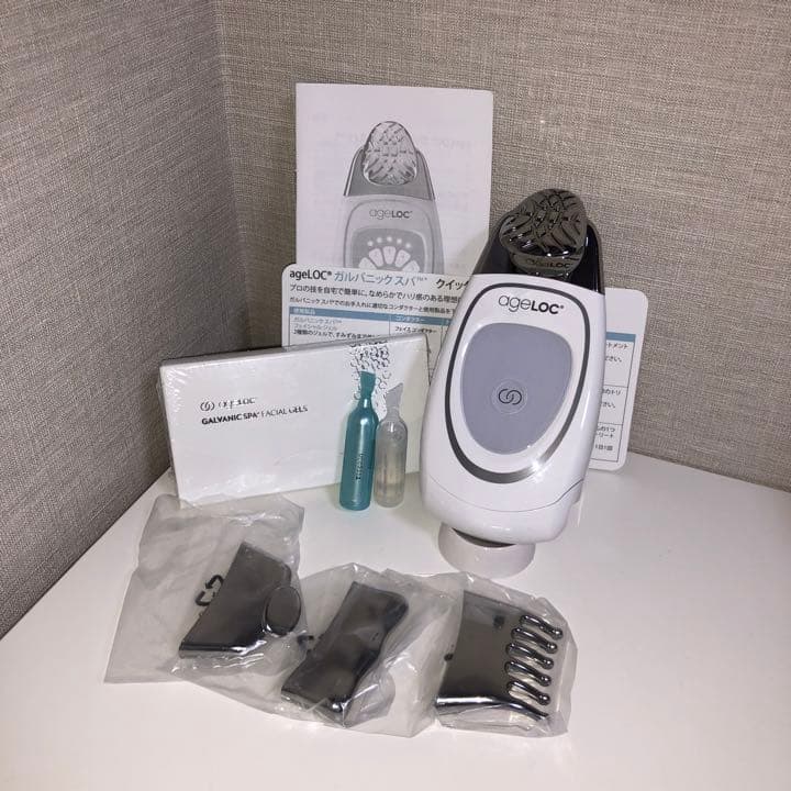 79%以上節約 新品 ニュースキン ageLOC ガルバニック スパ 本体セット