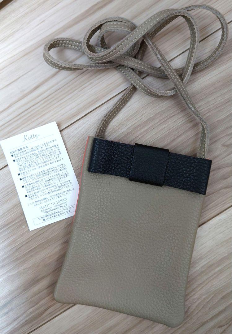 新品　スマホショルダー　リボン　kotty