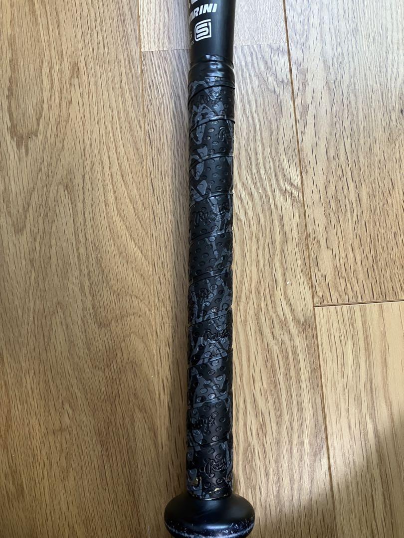 DEMARINI  VOODOO 少年軟式バット　値下げ可能！