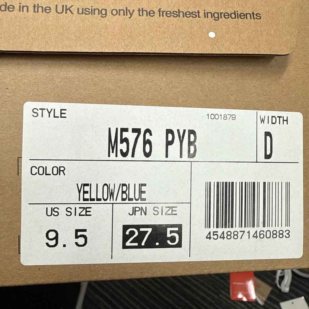 New Balance 576 イエロー/ネイビー