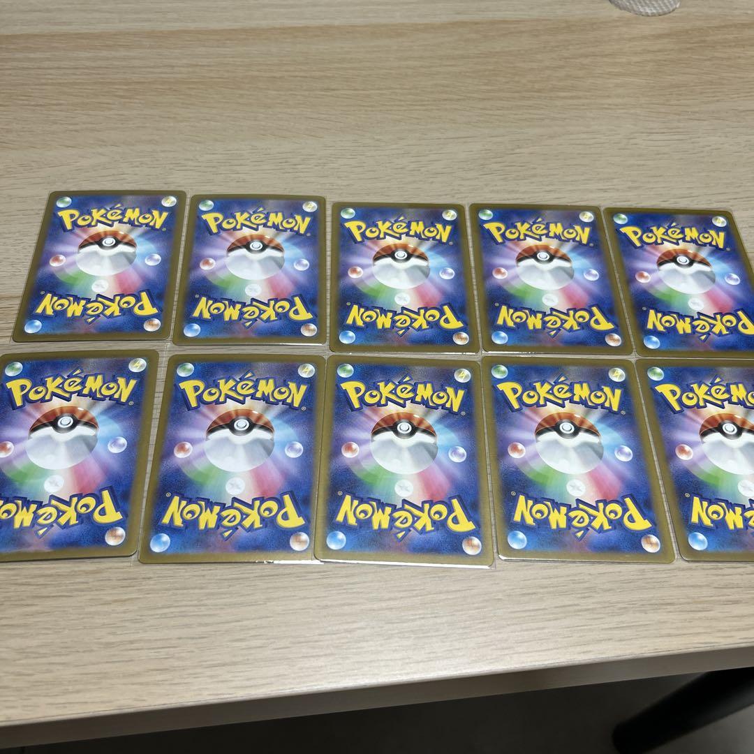 ポケモンカード 人気ARセット ミュウツーAR グラードンAR - メルカリ