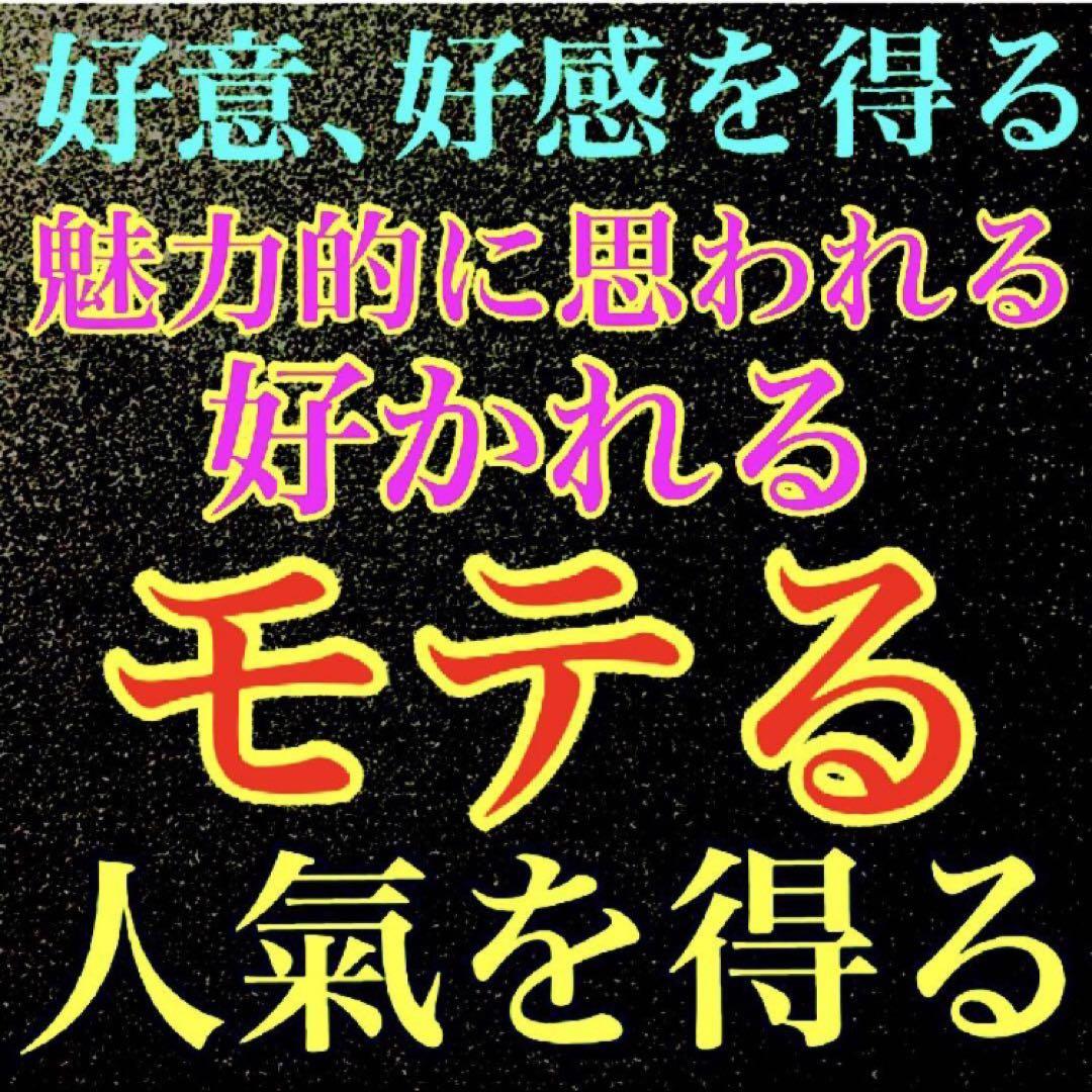 心配