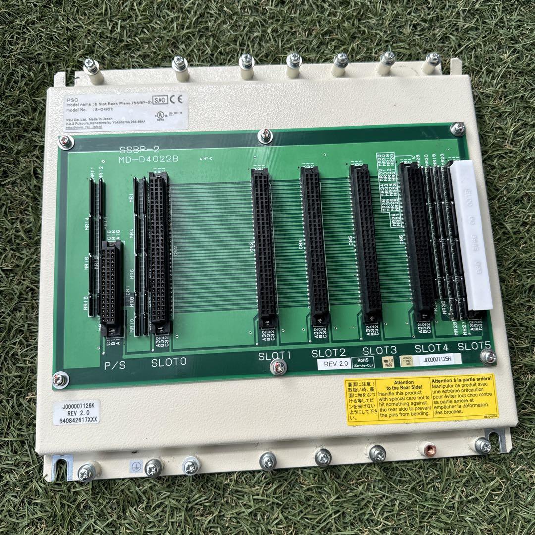 Reliance  S-D4022 6スロットバックプレーン　(SSBP-2)
