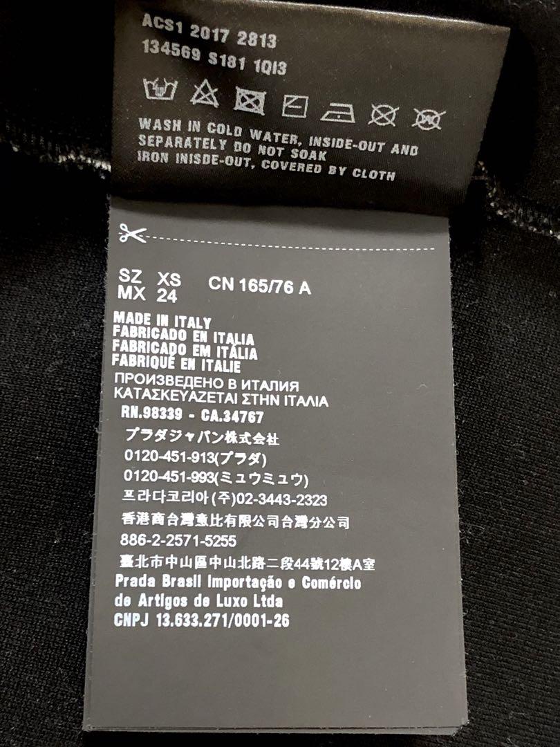 PRADA カープリント スウェット XS PRADA カープリント スウェット XS - メルカリ