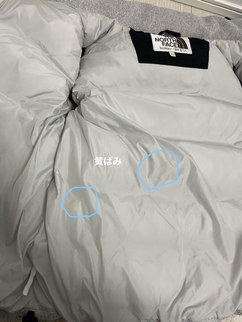 The North Faceリブダウンベスト