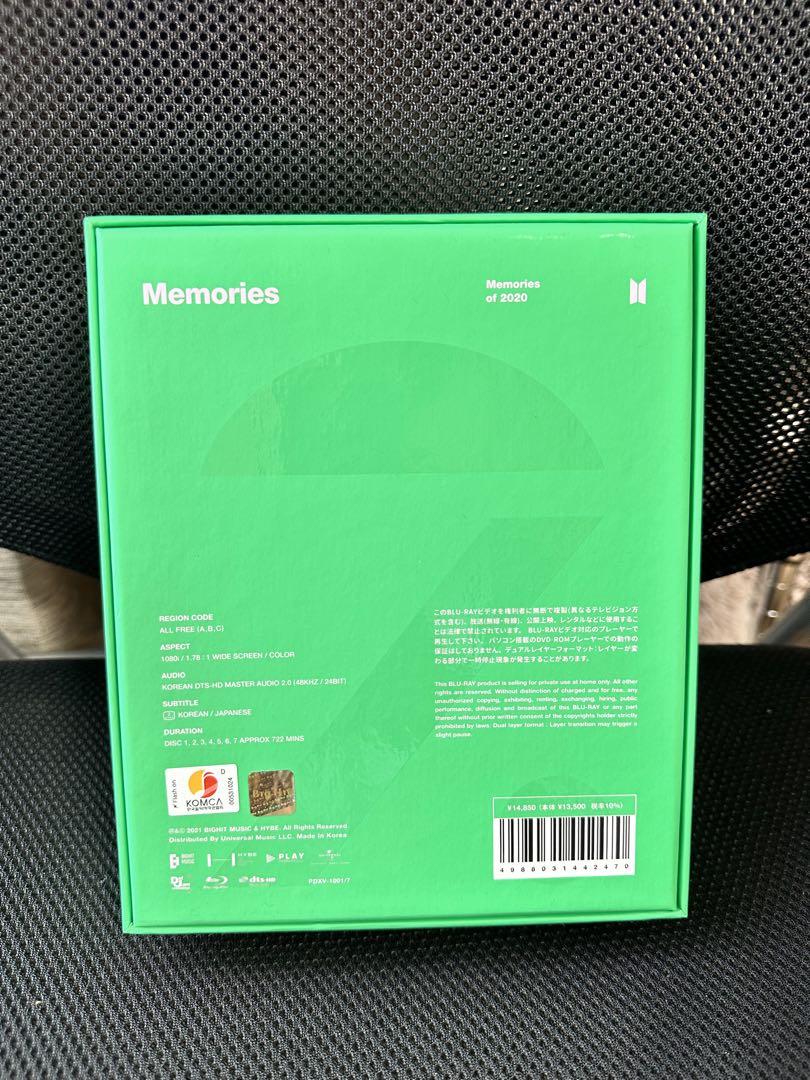お値下げ☆特典抜けなし☆未再生⋆☽ BTS MEMORIES 2020 BR