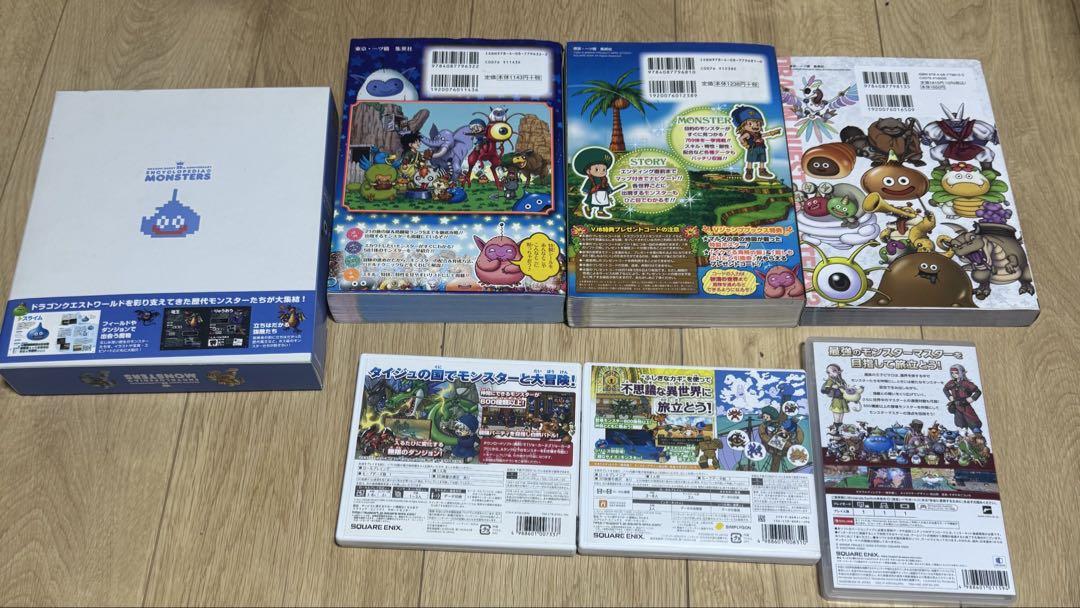 適切な価格 ドラゴンクエストモンスターズ123 攻略本3冊 3ds スイッチ Nintendo Switch