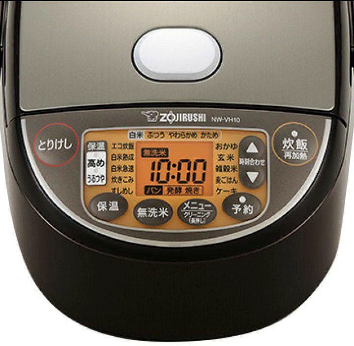 象印 5.5合炊き炊飯器 未使用品 IH炊飯ジャー極め炊きNW-VH10-TA