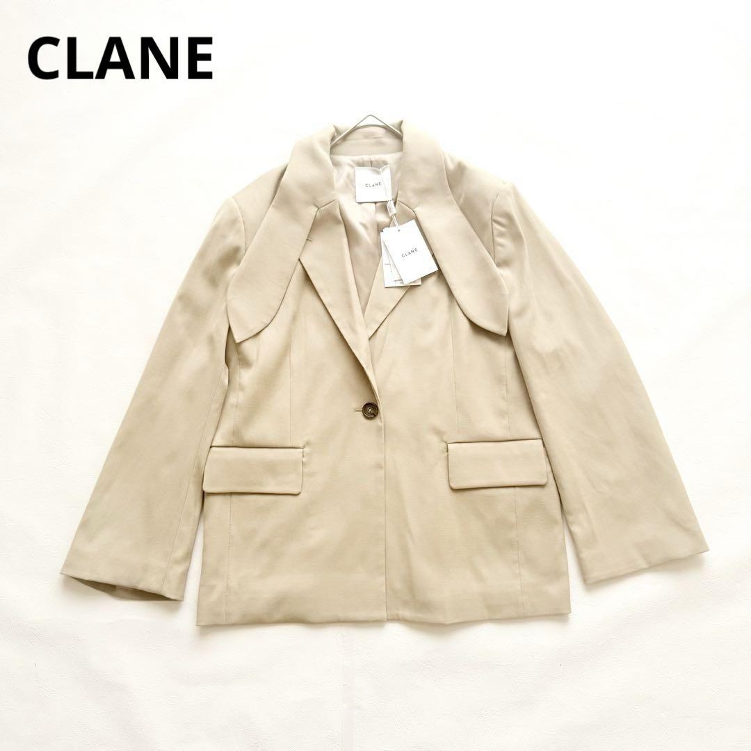 新品　クラネ　ボウタイアレンジジャケット　3way　ベージュ　CLANE