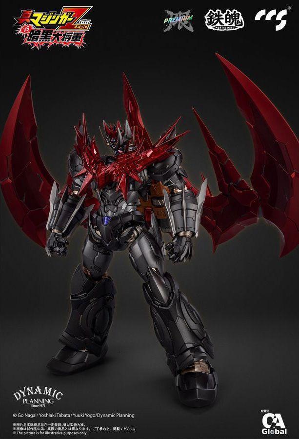 CCSTOYS 鉄魄 グレートマジンカイザー 勇者仕様 合金可動フィギュア 新品 CCSTOYS 鉄魄 グレートマジンカイザー 勇者仕様 合金可動