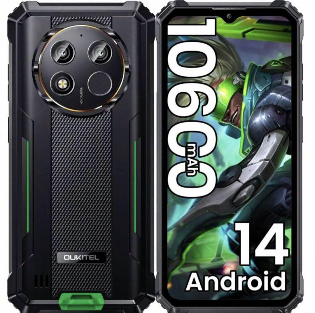 OUKITEL WP28E 頑丈なスマートフォンアンロック、10600mAh