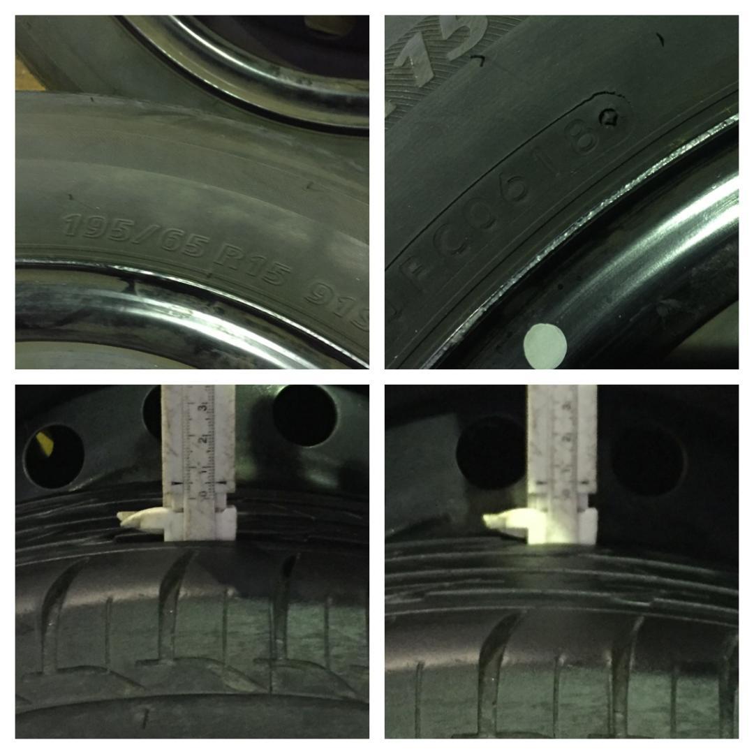 最安値低価 35 BRIDGESTONE 195 65R15 2018年製 ノーマル aoEUR-m86417645391 人気定番SALE