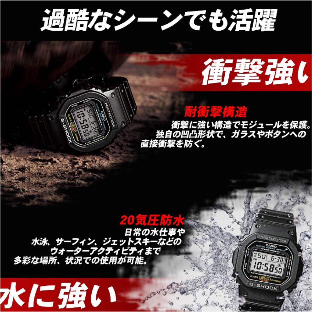 Gショック ストリート ジーショック Bb0x3-m86417693183 新品正規品 海外モデル 好評最新作