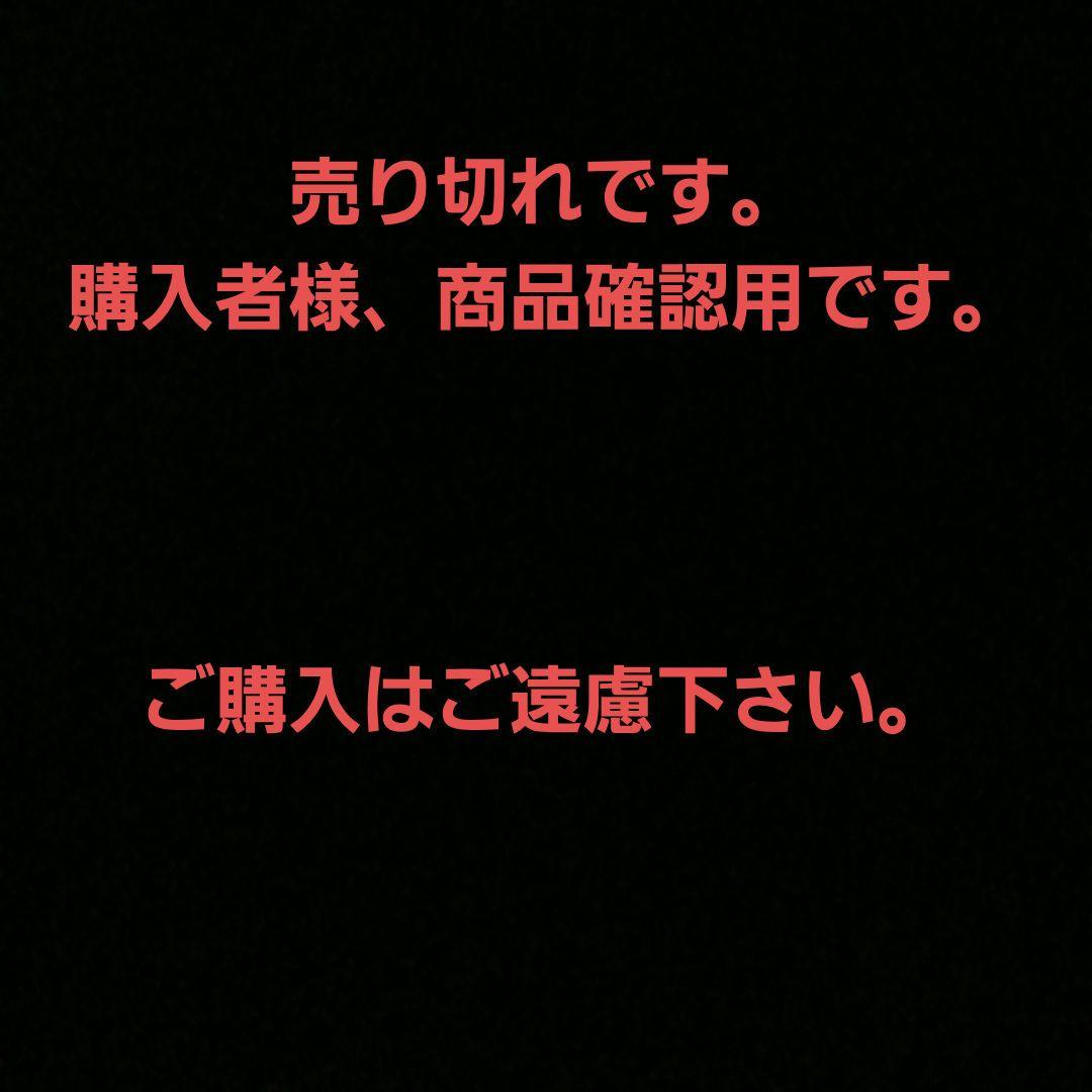 青磁陰刻　青海波(波模様) 約16×18㎝　角皿 　5枚セット