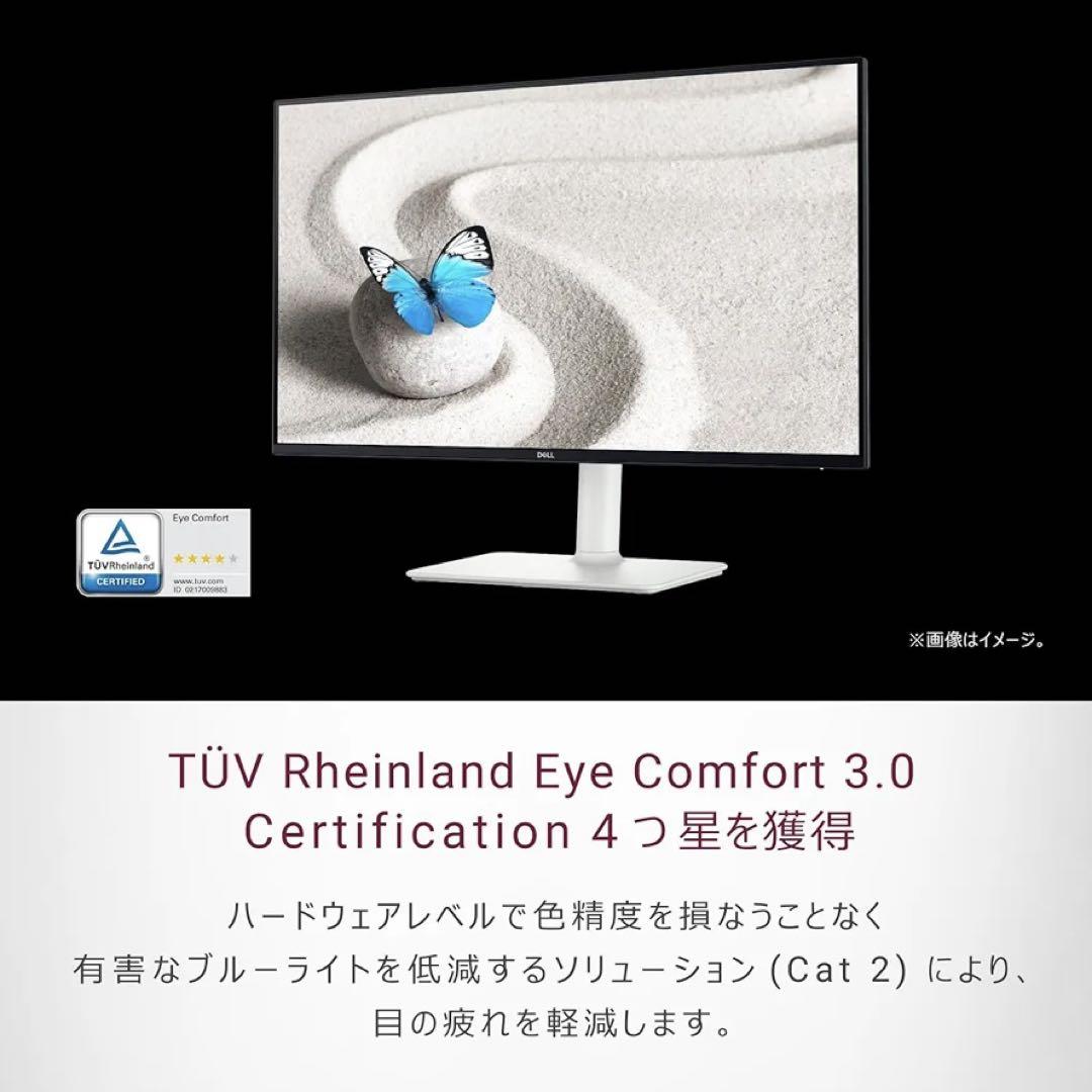 DELL 23.8インチ FHD IPS モニター