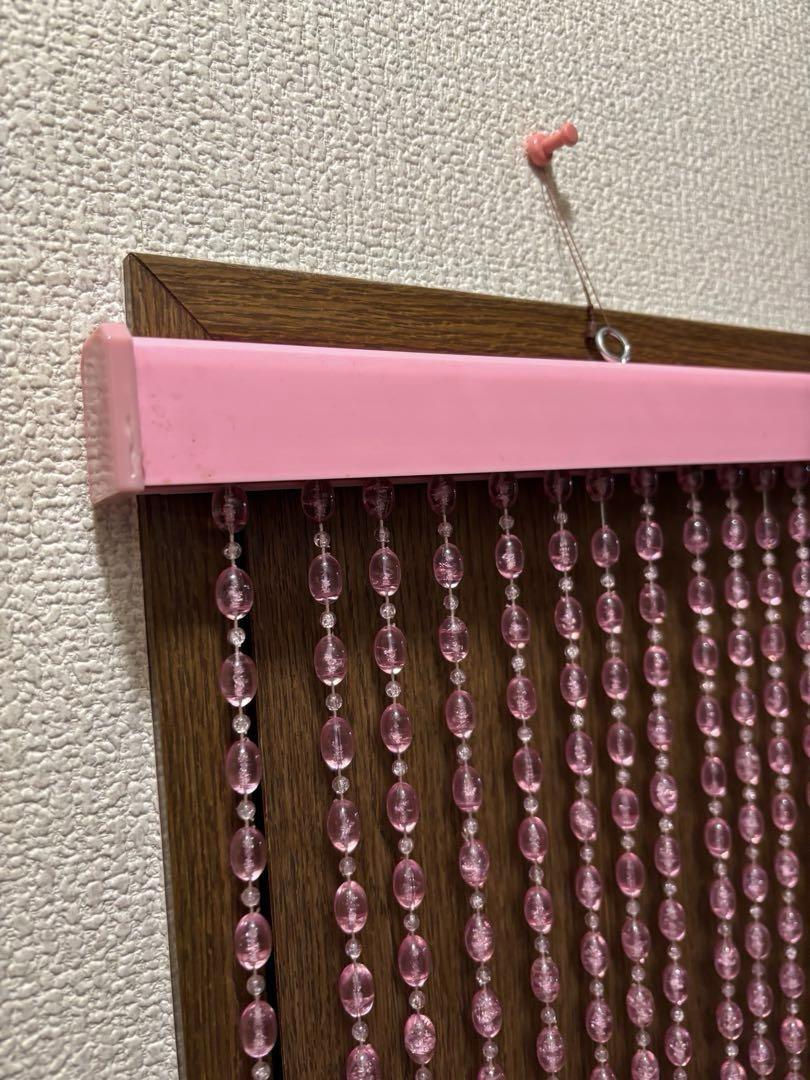 昭和レトロ ビーズのれん ピンク ロング じゃらじゃら レトロ