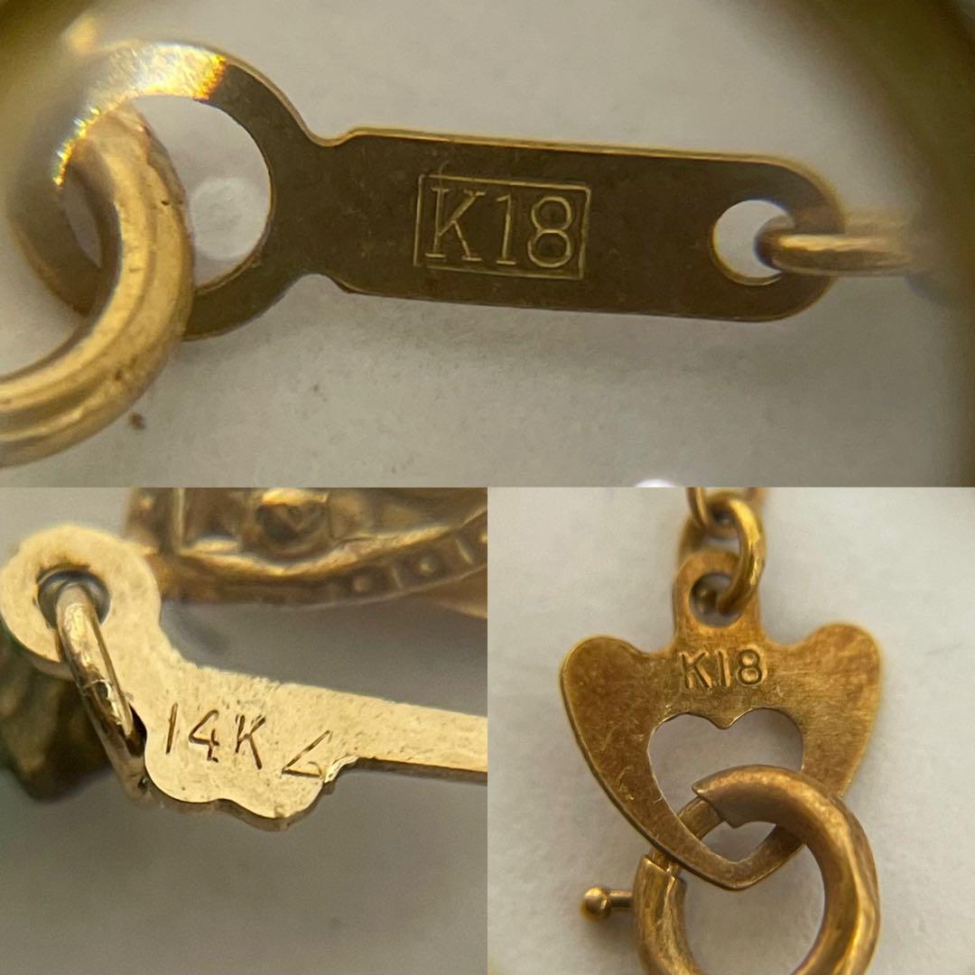 △ネックレス まとめ 7点 パール 真珠 留め具 シルバー K18 K14