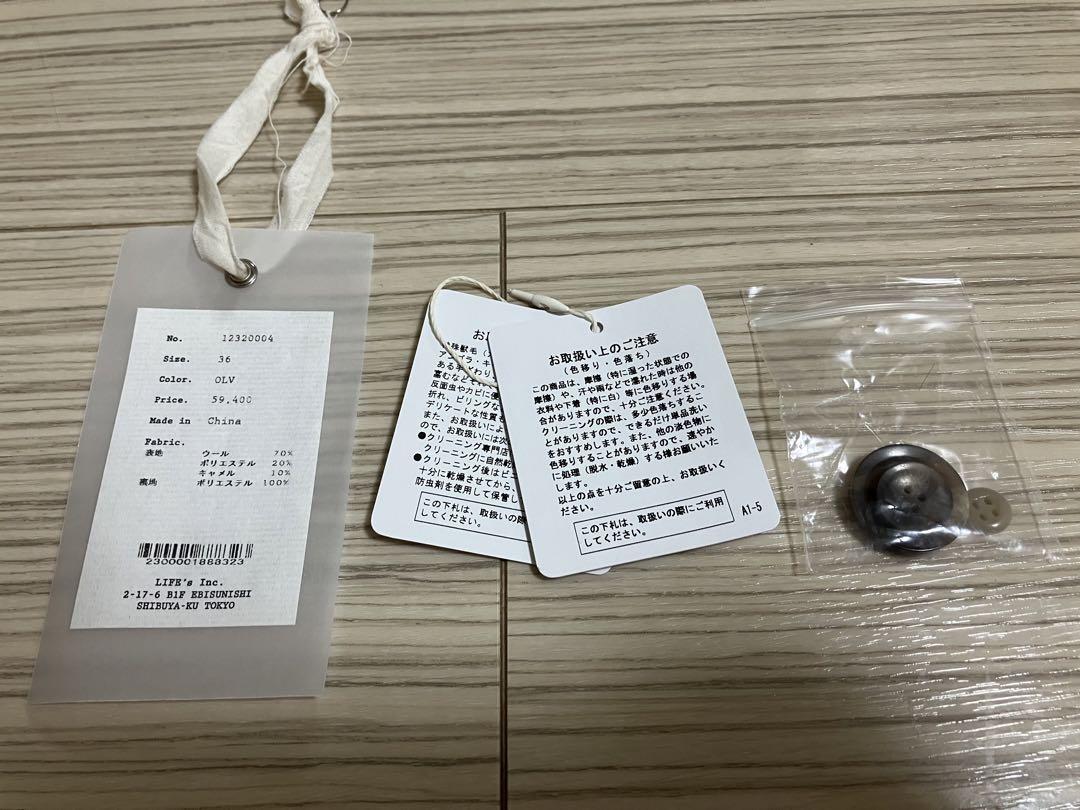 【美品】TODAYFUL スタンドカラーウールコート 画像9