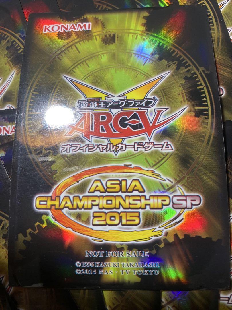 遊戯王 ARC-V ASIA CHAMPIONSHIP 2015 スリーブ50枚