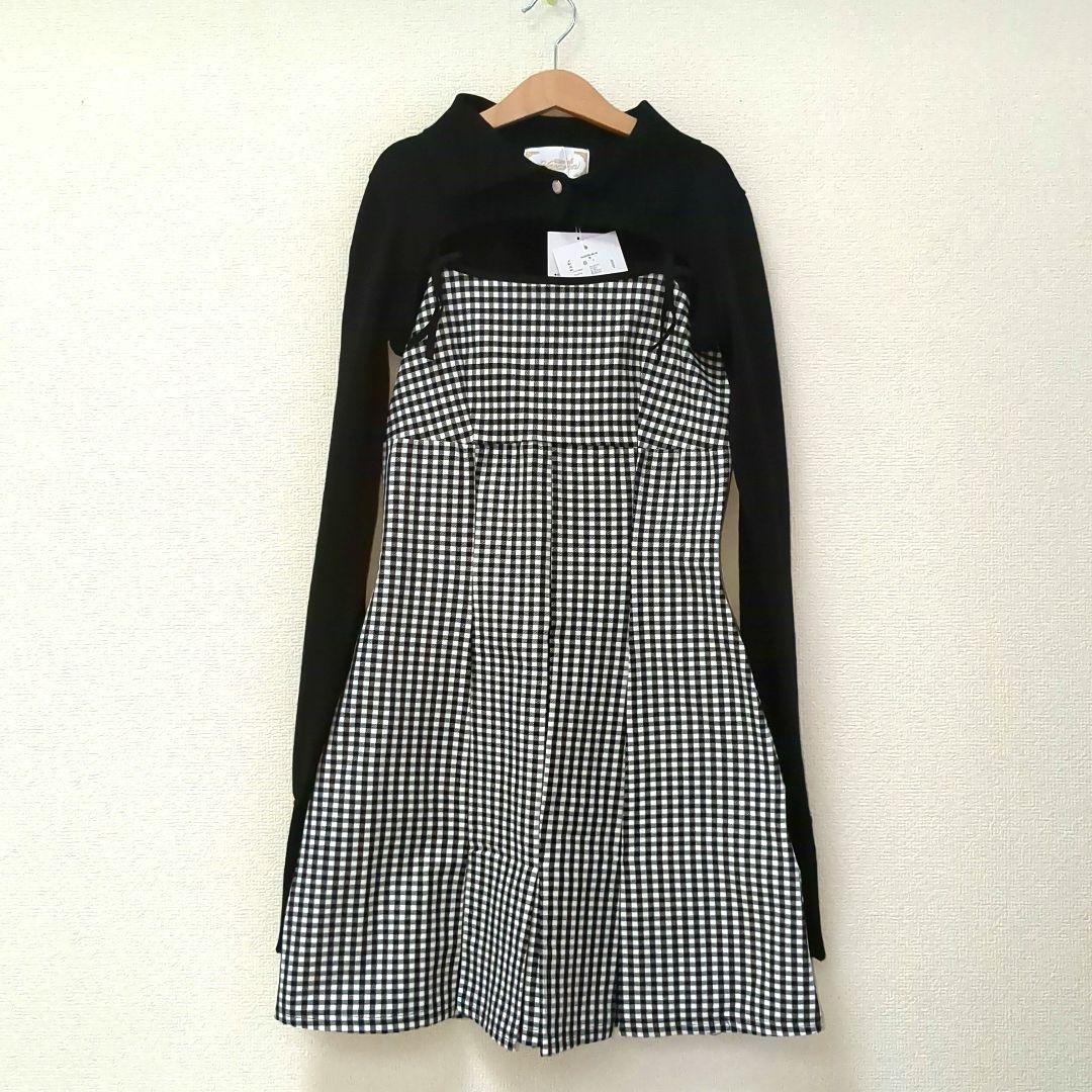 タグ付きミシェルマカロン ギンガムチェックワンピースセット