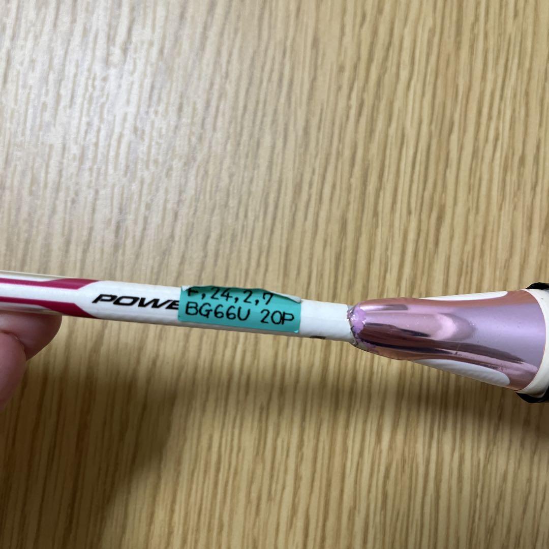 Wilson バドミントンラケット ULTRA HIGH TENSION