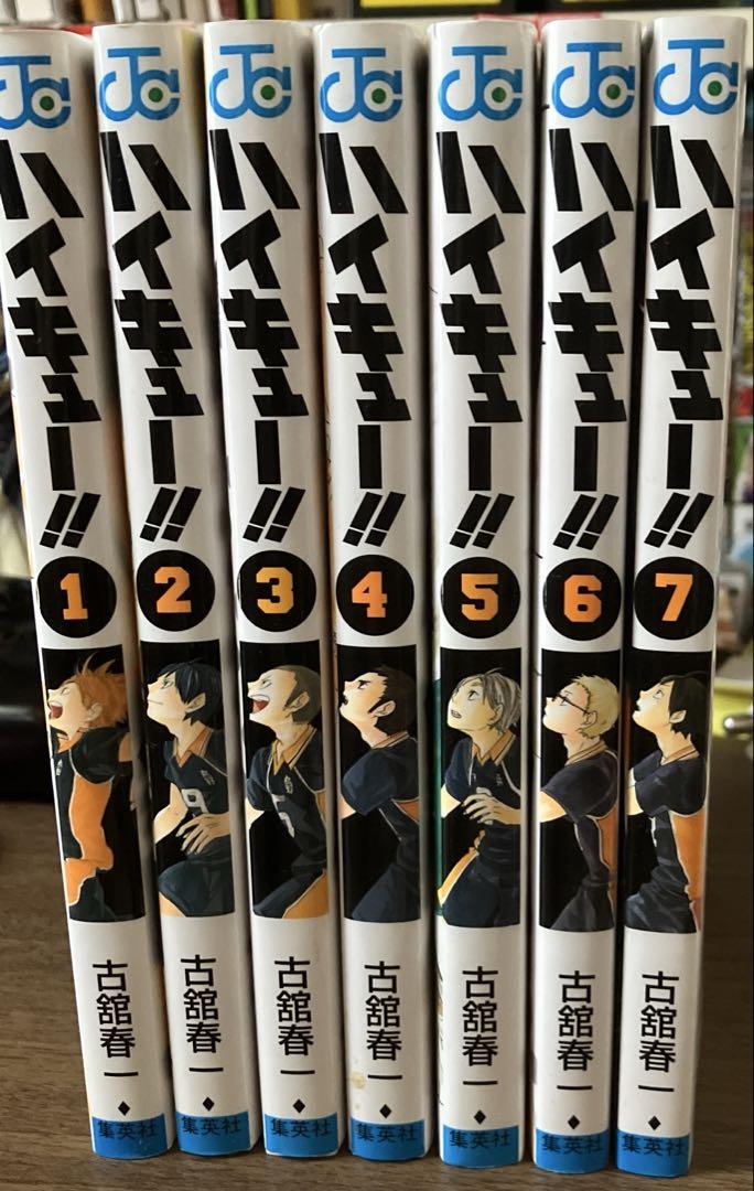 ハイキュー!! 　1-36巻+小説7巻　セット ハイキュー！！ コミック 1-36巻セット [コミック] |本 | 通販