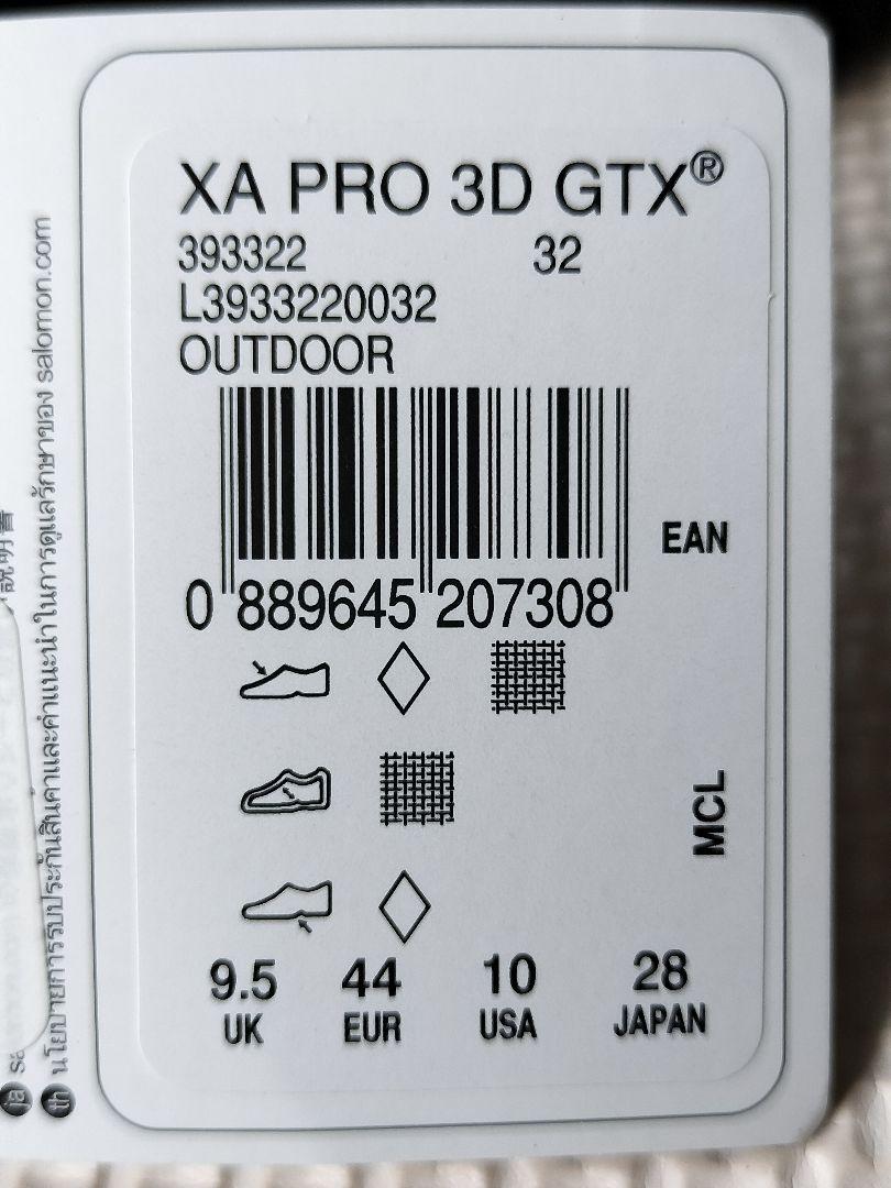 新品未使用タグ付 Salomon XA PRO 3D GTX ブラック 28cm
