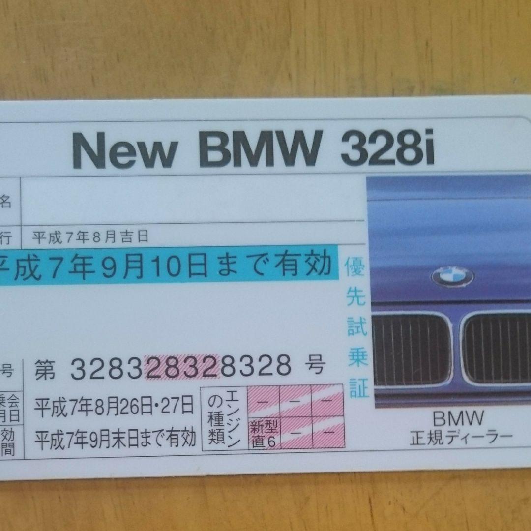 メルカリ おもしろグッズ カード 300 中古や未使用のフリマ メルカリ おもしろグッズ カード 300 中古や未使用のフリマ