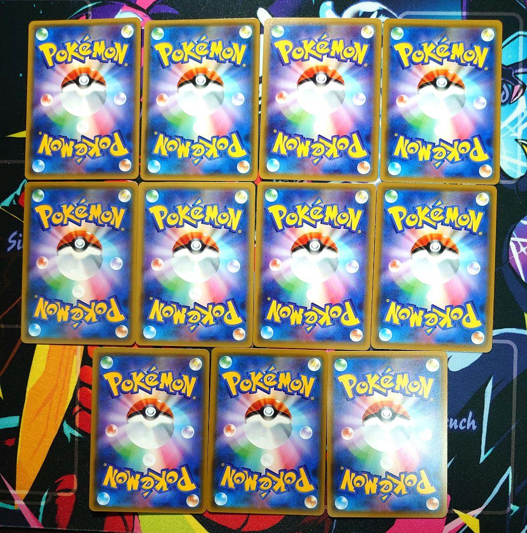 【A737】ポケモンカード ブイズ GX コンプリートセット