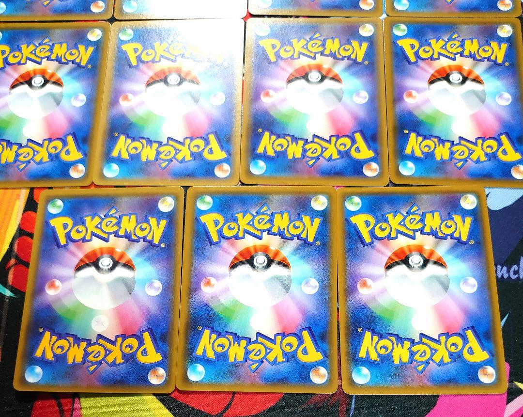 【A737】ポケモンカード ブイズ GX コンプリートセット