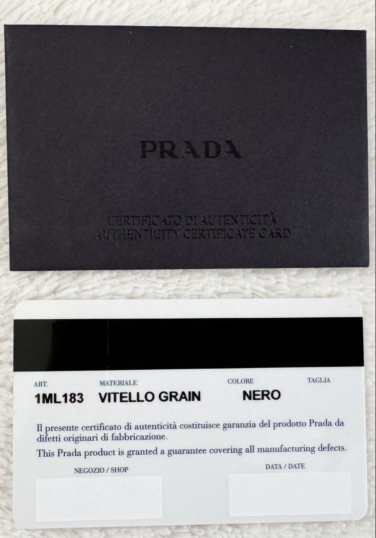 つ*る様 価格変動あり : PRADA プラダ　長財布　ブラック ネロ 1ML1