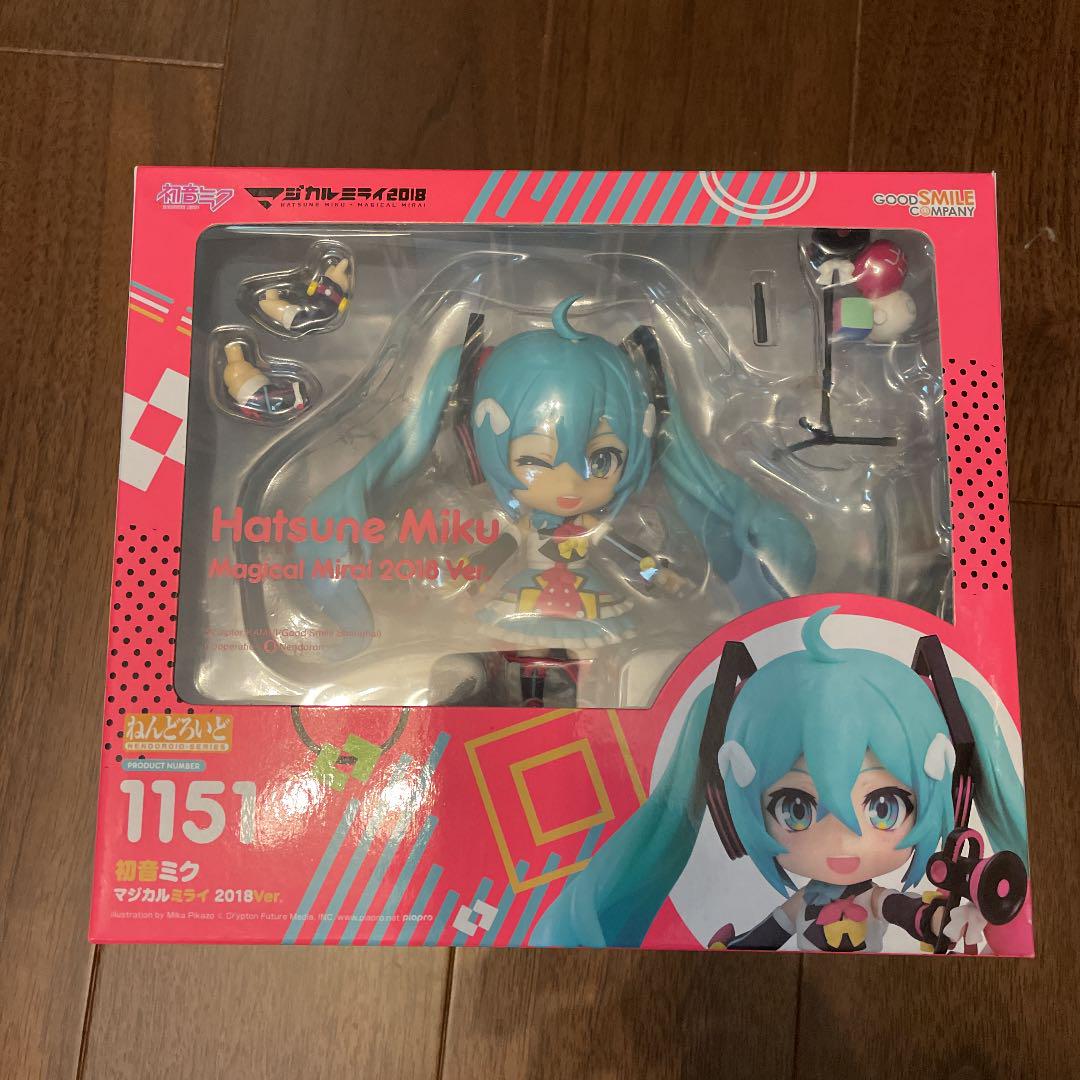 ねんどろいど 初音ミク マジカルミライ 2024Ver