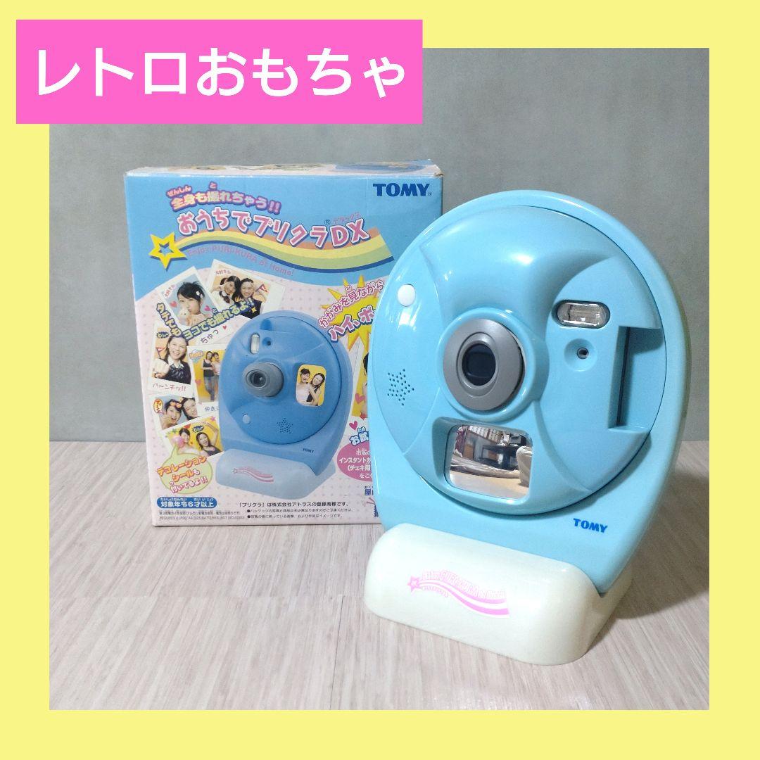 新品未開封】トミカ標識セット 第1弾、2弾、3弾 フルコンプ 新品未開封】トミカ標識セット 第1弾、2弾、3弾 フルコンプ