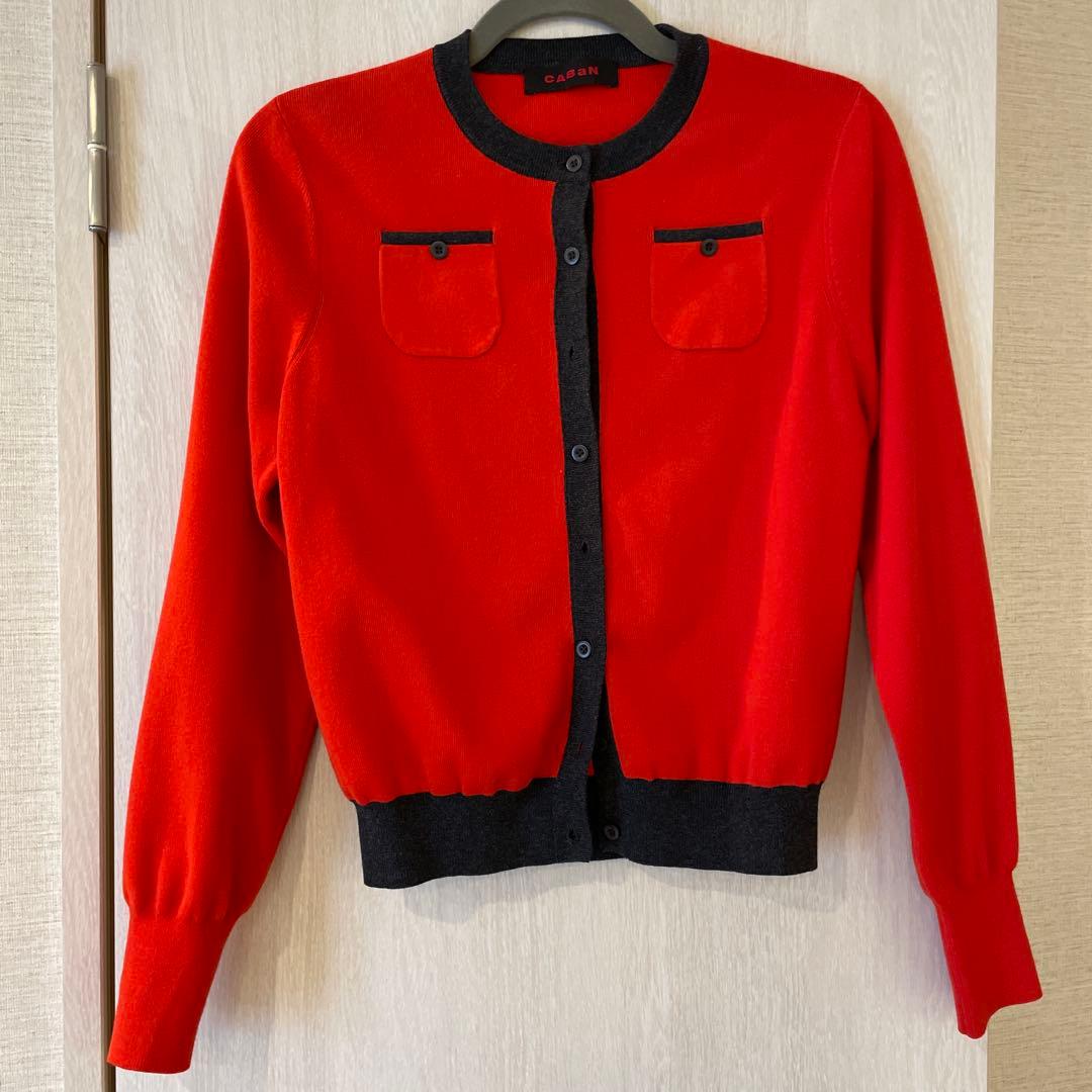 【極美品】CABaN 赤 カーディガン Fサイズ