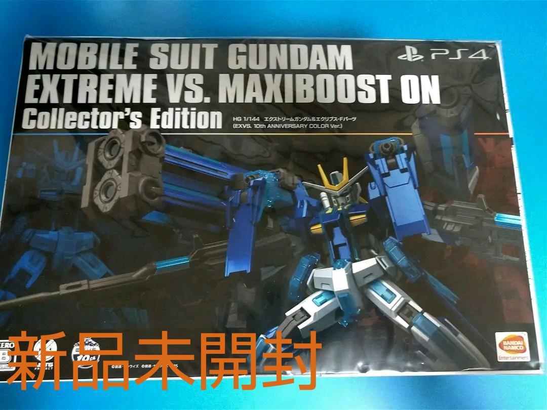気質アップ】機動戦士ガンダム EXTREME VS. マキシブーストON コレクターズエデ… 家庭用ゲームソフト 本・音楽・ゲーム¥9,882-braulino.com.br 気質アップ】機動戦士ガンダム EXTREME VS. マキシブーストON コレクターズエデ… 家庭用ゲームソフト 本・音楽・ゲーム¥9,882-braulino.com.br