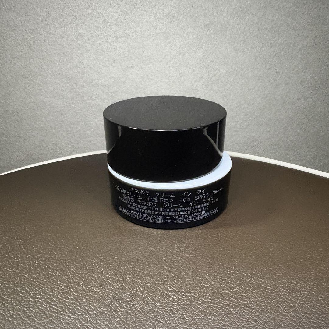 KANEBO CREAM IN DAY SPF20 40g - メルカリ